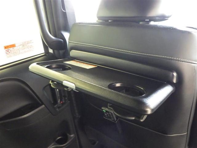 ヴォクシー ハイブリッドＺＳ　煌ＩＩＩ　地デジＴＶ　リヤカメラ　１オナ車　Ｗエアコン　スマートキー　ＤＶＤ再生可　クルコン　ＶＳＣ　キーレス　アルミホイール　ナビ＆ＴＶ　ＬＥＤヘッドランプ　ＥＴＣ　３列シート　メモリーナビ　オートエアコン（34枚目）