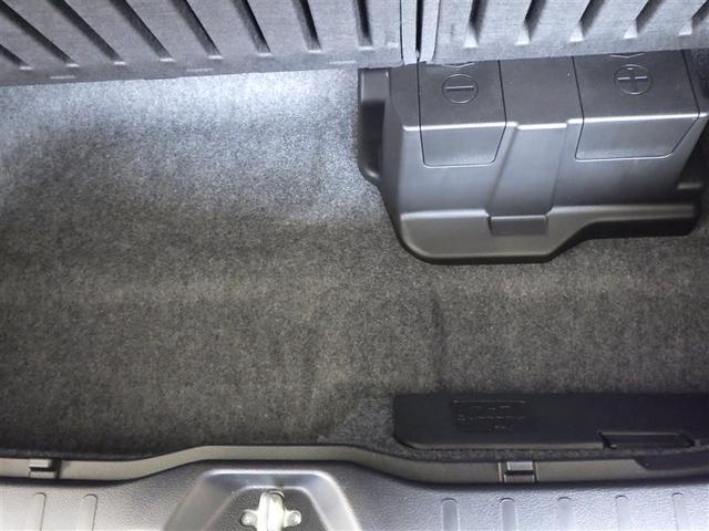 ヴォクシー ハイブリッドＺＳ　煌ＩＩＩ　地デジＴＶ　リヤカメラ　１オナ車　Ｗエアコン　スマートキー　ＤＶＤ再生可　クルコン　ＶＳＣ　キーレス　アルミホイール　ナビ＆ＴＶ　ＬＥＤヘッドランプ　ＥＴＣ　３列シート　メモリーナビ　オートエアコン（38枚目）
