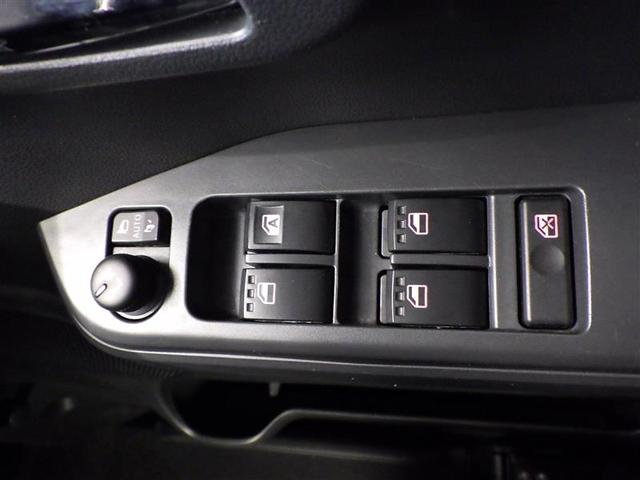 ウェイク GターボリミテッドSAIII 踏み間違え防止 両側電動パワースライドドア イモビライザー キーフリーキー ナビTV ESC DVD エコアイドル サイドエアバッグ パワーウィンドウ LED フルセグテレビ フルオートエアコン(32枚目)