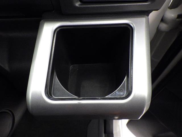 ウェイク GターボリミテッドSAIII 踏み間違え防止 両側電動パワースライドドア イモビライザー キーフリーキー ナビTV ESC DVD エコアイドル サイドエアバッグ パワーウィンドウ LED フルセグテレビ フルオートエアコン(34枚目)