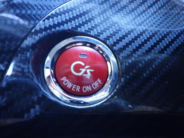 プリウス Sツーリングセレクション・G’s WSRS 地デジフルセグ AC PW 盗難防止 横滑り防止機能 キーレスキー 整備記録簿 メモリナビ カーテンエアバック ABS 運転席エアバック ナビTV スマートキー&プッシュスタート パワステ(10枚目)