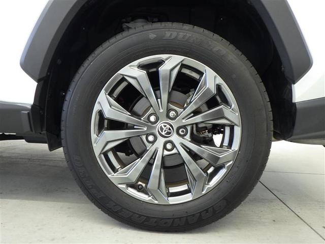 RAV4 ハイブリッドG 衝突被害軽減装置 パノラマサンルーフ AC100V電源 バックモニター 地デジTV LEDヘッドライト スマキー 電動シ-ト AWD TVナビ パワステ 横滑り防止装置 クルコン AAC エアバッグ(7枚目)