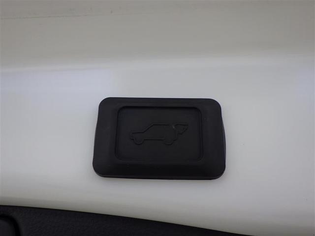 RAV4 ハイブリッドG 衝突被害軽減装置 パノラマサンルーフ AC100V電源 バックモニター 地デジTV LEDヘッドライト スマキー 電動シ-ト AWD TVナビ パワステ 横滑り防止装置 クルコン AAC エアバッグ(8枚目)