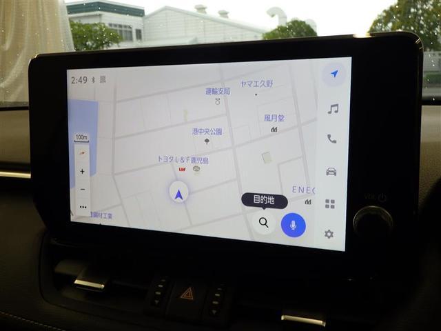 RAV4 ハイブリッドG 衝突被害軽減装置 パノラマサンルーフ AC100V電源 バックモニター 地デジTV LEDヘッドライト スマキー 電動シ-ト AWD TVナビ パワステ 横滑り防止装置 クルコン AAC エアバッグ(10枚目)