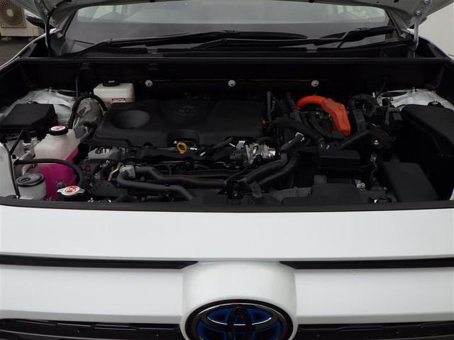 RAV4 ハイブリッドG 衝突被害軽減装置 パノラマサンルーフ AC100V電源 バックモニター 地デジTV LEDヘッドライト スマキー 電動シ-ト AWD TVナビ パワステ 横滑り防止装置 クルコン AAC エアバッグ(19枚目)