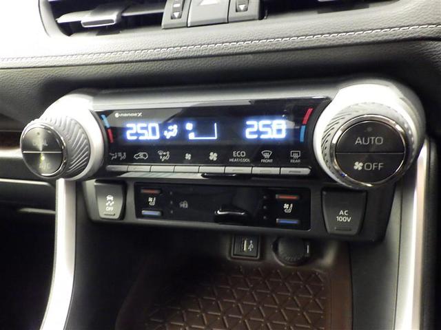 RAV4 ハイブリッドG 衝突被害軽減装置 パノラマサンルーフ AC100V電源 バックモニター 地デジTV LEDヘッドライト スマキー 電動シ-ト AWD TVナビ パワステ 横滑り防止装置 クルコン AAC エアバッグ(21枚目)