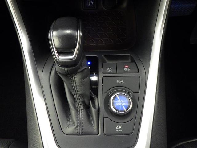 RAV4 ハイブリッドG 衝突被害軽減装置 パノラマサンルーフ AC100V電源 バックモニター 地デジTV LEDヘッドライト スマキー 電動シ-ト AWD TVナビ パワステ 横滑り防止装置 クルコン AAC エアバッグ(22枚目)