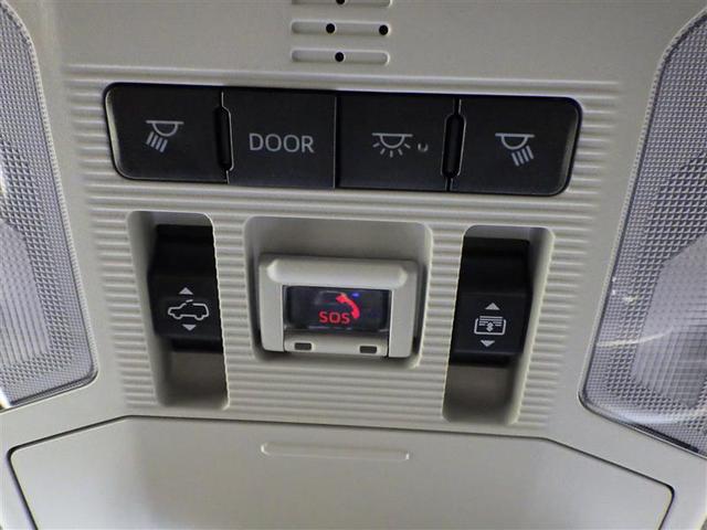 RAV4 ハイブリッドG 衝突被害軽減装置 パノラマサンルーフ AC100V電源 バックモニター 地デジTV LEDヘッドライト スマキー 電動シ-ト AWD TVナビ パワステ 横滑り防止装置 クルコン AAC エアバッグ(24枚目)