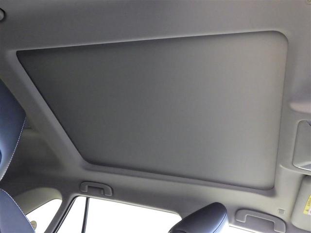 RAV4 ハイブリッドG 衝突被害軽減装置 パノラマサンルーフ AC100V電源 バックモニター 地デジTV LEDヘッドライト スマキー 電動シ-ト AWD TVナビ パワステ 横滑り防止装置 クルコン AAC エアバッグ(25枚目)