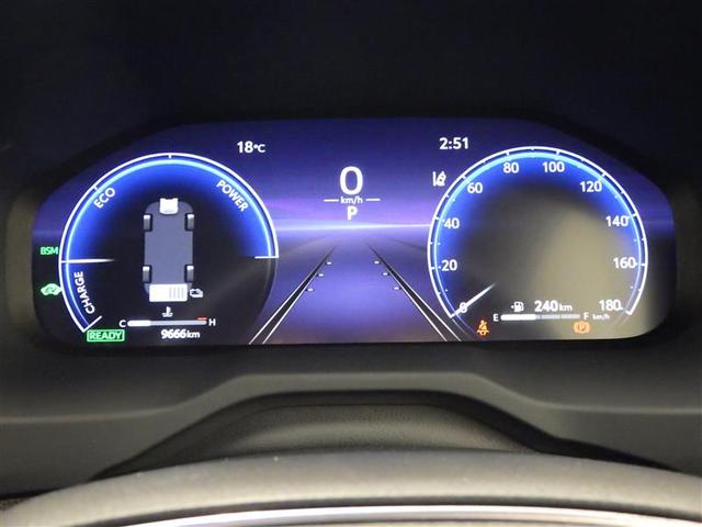 RAV4 ハイブリッドG 衝突被害軽減装置 パノラマサンルーフ AC100V電源 バックモニター 地デジTV LEDヘッドライト スマキー 電動シ-ト AWD TVナビ パワステ 横滑り防止装置 クルコン AAC エアバッグ(27枚目)