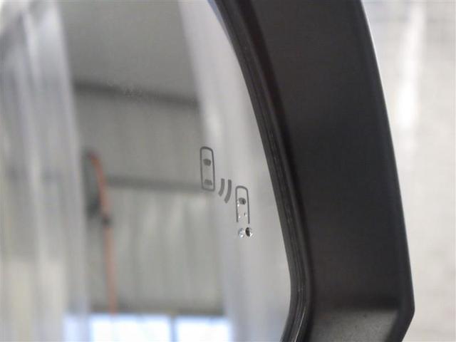 RAV4 ハイブリッドG 衝突被害軽減装置 パノラマサンルーフ AC100V電源 バックモニター 地デジTV LEDヘッドライト スマキー 電動シ-ト AWD TVナビ パワステ 横滑り防止装置 クルコン AAC エアバッグ(32枚目)