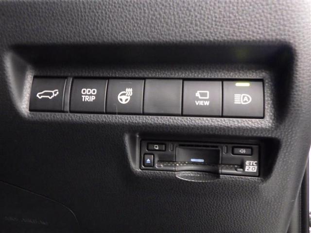 RAV4 ハイブリッドG 衝突被害軽減装置 パノラマサンルーフ AC100V電源 バックモニター 地デジTV LEDヘッドライト スマキー 電動シ-ト AWD TVナビ パワステ 横滑り防止装置 クルコン AAC エアバッグ(33枚目)