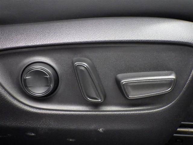 RAV4 ハイブリッドG 衝突被害軽減装置 パノラマサンルーフ AC100V電源 バックモニター 地デジTV LEDヘッドライト スマキー 電動シ-ト AWD TVナビ パワステ 横滑り防止装置 クルコン AAC エアバッグ(36枚目)