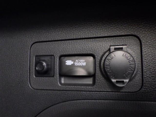 RAV4 ハイブリッドG 衝突被害軽減装置 パノラマサンルーフ AC100V電源 バックモニター 地デジTV LEDヘッドライト スマキー 電動シ-ト AWD TVナビ パワステ 横滑り防止装置 クルコン AAC エアバッグ(39枚目)