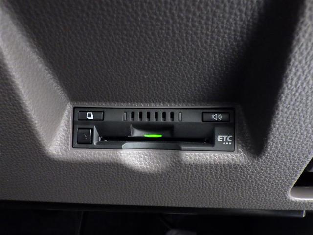 ヤリス Ｇ　カーナビ　Ｂカメラ　エアコン　スマートキー＆プッシュスタート　ドライブレコーダー　メモリーナビゲーション　イモビ　横滑り防止システム　クルーズＣ　ＡＢＳ　パワーウィンドウ　パワーステアリング（10枚目）