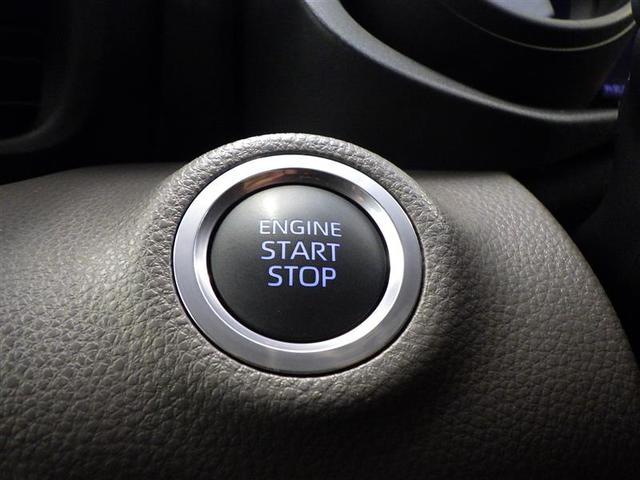 ヤリス Ｇ　カーナビ　Ｂカメラ　エアコン　スマートキー＆プッシュスタート　ドライブレコーダー　メモリーナビゲーション　イモビ　横滑り防止システム　クルーズＣ　ＡＢＳ　パワーウィンドウ　パワーステアリング（11枚目）