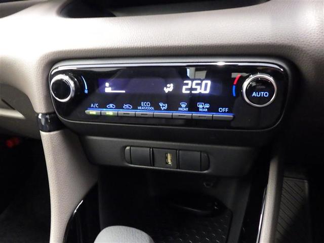 ヤリス Ｇ　カーナビ　Ｂカメラ　エアコン　スマートキー＆プッシュスタート　ドライブレコーダー　メモリーナビゲーション　イモビ　横滑り防止システム　クルーズＣ　ＡＢＳ　パワーウィンドウ　パワーステアリング（23枚目）