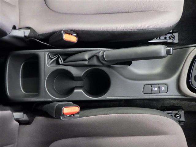 ヤリス Ｇ　カーナビ　Ｂカメラ　エアコン　スマートキー＆プッシュスタート　ドライブレコーダー　メモリーナビゲーション　イモビ　横滑り防止システム　クルーズＣ　ＡＢＳ　パワーウィンドウ　パワーステアリング（25枚目）