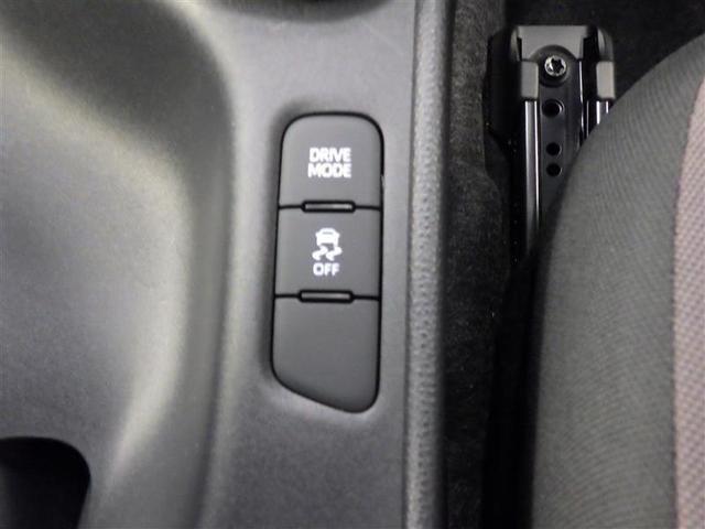 ヤリス Ｇ　カーナビ　Ｂカメラ　エアコン　スマートキー＆プッシュスタート　ドライブレコーダー　メモリーナビゲーション　イモビ　横滑り防止システム　クルーズＣ　ＡＢＳ　パワーウィンドウ　パワーステアリング（26枚目）