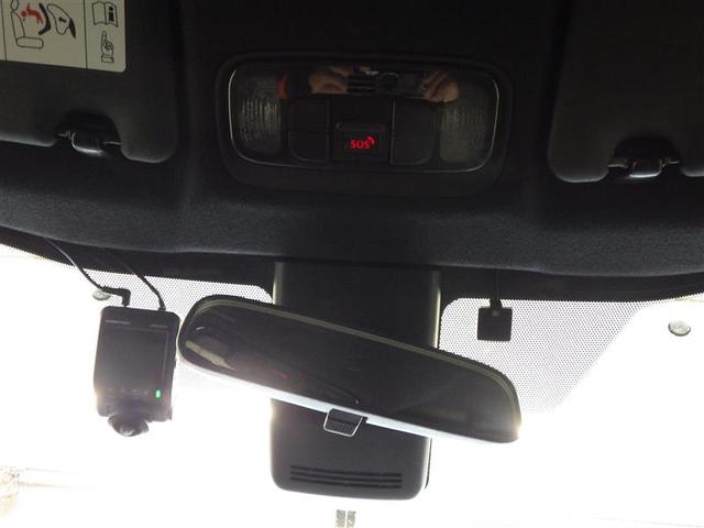 ヤリス Ｇ　カーナビ　Ｂカメラ　エアコン　スマートキー＆プッシュスタート　ドライブレコーダー　メモリーナビゲーション　イモビ　横滑り防止システム　クルーズＣ　ＡＢＳ　パワーウィンドウ　パワーステアリング（27枚目）