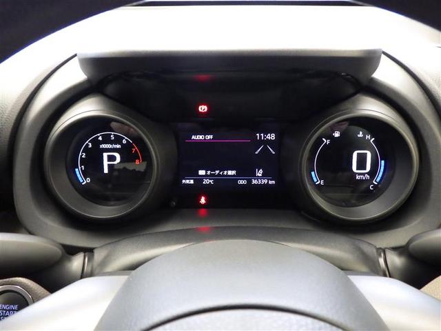 ヤリス Ｇ　カーナビ　Ｂカメラ　エアコン　スマートキー＆プッシュスタート　ドライブレコーダー　メモリーナビゲーション　イモビ　横滑り防止システム　クルーズＣ　ＡＢＳ　パワーウィンドウ　パワーステアリング（28枚目）