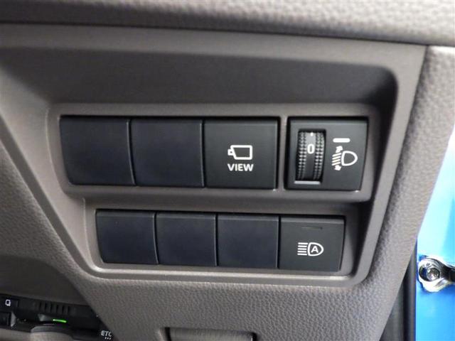 ヤリス Ｇ　カーナビ　Ｂカメラ　エアコン　スマートキー＆プッシュスタート　ドライブレコーダー　メモリーナビゲーション　イモビ　横滑り防止システム　クルーズＣ　ＡＢＳ　パワーウィンドウ　パワーステアリング（32枚目）