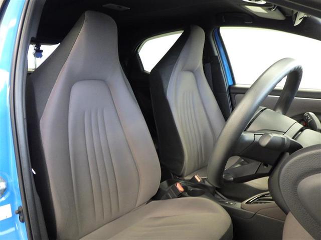 ヤリス Ｇ　カーナビ　Ｂカメラ　エアコン　スマートキー＆プッシュスタート　ドライブレコーダー　メモリーナビゲーション　イモビ　横滑り防止システム　クルーズＣ　ＡＢＳ　パワーウィンドウ　パワーステアリング（34枚目）