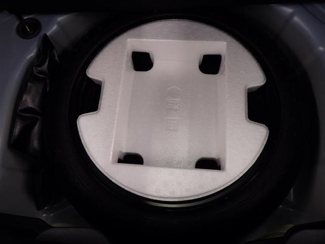 ヤリス Ｇ　カーナビ　Ｂカメラ　エアコン　スマートキー＆プッシュスタート　ドライブレコーダー　メモリーナビゲーション　イモビ　横滑り防止システム　クルーズＣ　ＡＢＳ　パワーウィンドウ　パワーステアリング（37枚目）