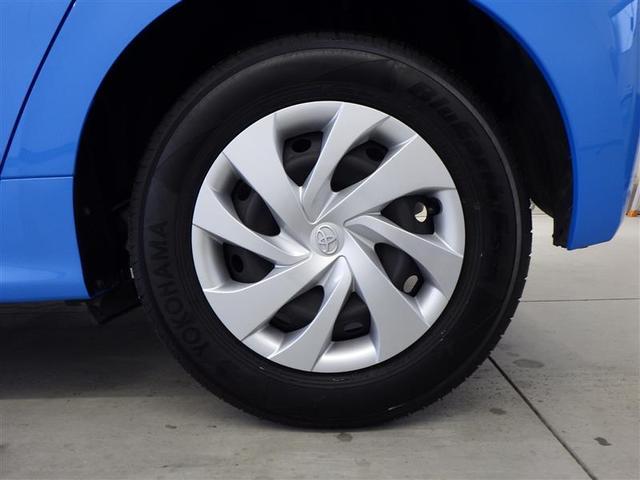 ヤリス Ｇ　カーナビ　Ｂカメラ　エアコン　スマートキー＆プッシュスタート　ドライブレコーダー　メモリーナビゲーション　イモビ　横滑り防止システム　クルーズＣ　ＡＢＳ　パワーウィンドウ　パワーステアリング（41枚目）