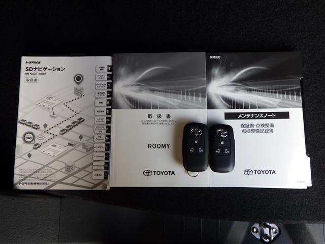 ルーミー Ｇ－Ｔ　Ｂカメラ　ＬＥＤライト　ウォークスルー　両側自動ドア　オートエアコン　イモビライザー　スマートキー　ＤＶＤ　横滑り防止　Ａ－ＳＴＯＰ　地デジＴＶ　ＥＴＣ付き　キーフリーシステム　ワンオーナー車　エアＢ（38枚目）