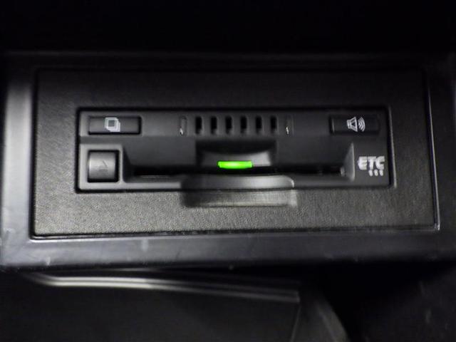 ランドクルーザープラド TX Lパッケージ サンル-フ 横滑り防止機能 Bカメ ナビTV 衝突被害軽減 3列シート ワンオーナ アルミ 運転席パワーシート フルタイム4WD 本皮シート クルコン メモリーナビ ETC車載器 フルセグ地デジTV(27枚目)