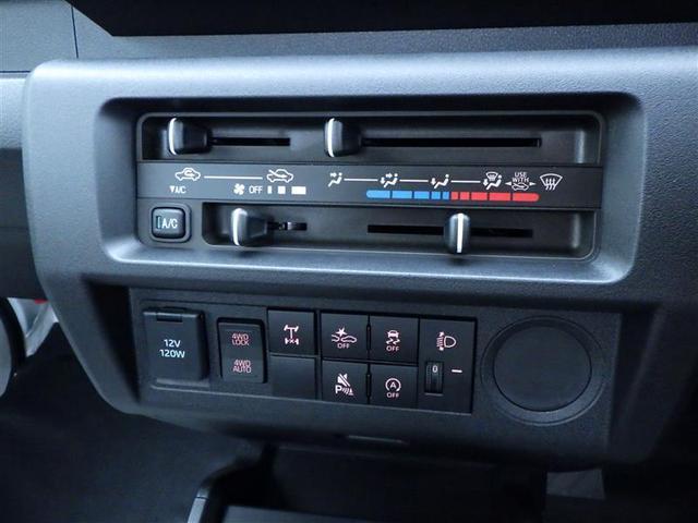 すぐ乗れる中古車も当店はラインナップ!!全車1年距離無制限保証付き!まるまるクリンで内外装キレイ!マイカーローンは最短15分で審査可能!お車のことならまず当店にご相談ください!