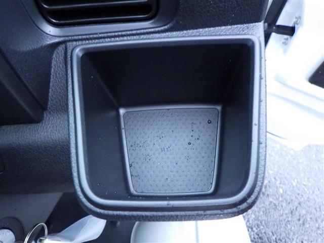 店頭確認の前にお問合せ頂くとスムーズです!商談予約や当社他店舗に移動する場合がございますので気になる車両はまずお問い合わせください♪当店スタッフが親身になって対応いたします!