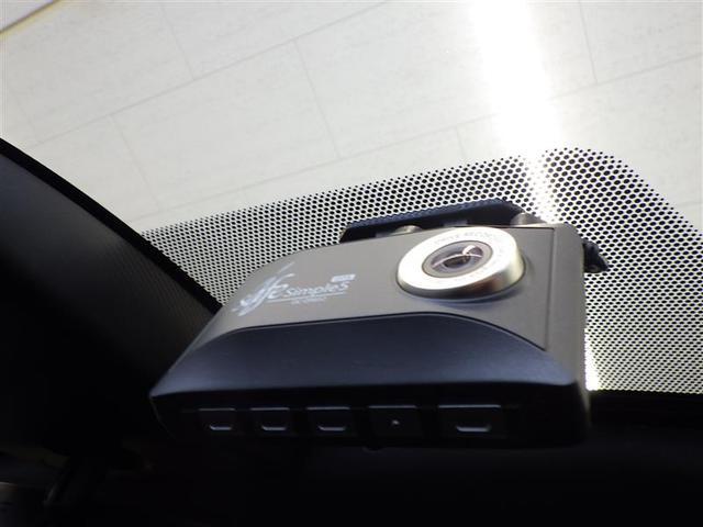 カローラスポーツ HEV G スタイル ナビ ETC ドラレコ バックカメラ 衝突被害軽減ブレーキ ペダル踏み間違い急発進抑制装置 ブラインドスポットモニター(12枚目)