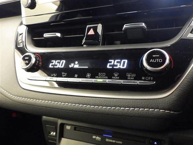 カローラスポーツ HEV G スタイル ナビ ETC ドラレコ バックカメラ 衝突被害軽減ブレーキ ペダル踏み間違い急発進抑制装置 ブラインドスポットモニター(25枚目)