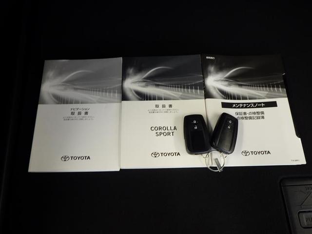 カローラスポーツ HEV G スタイル ナビ ETC ドラレコ バックカメラ 衝突被害軽減ブレーキ ペダル踏み間違い急発進抑制装置 ブラインドスポットモニター(41枚目)