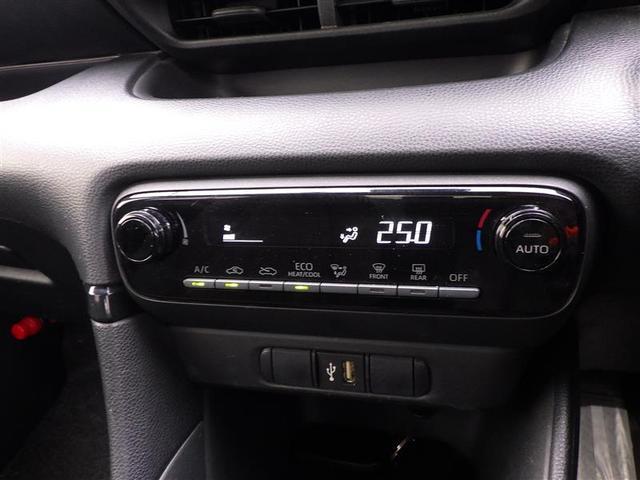 ヤリス ハイブリッドX カーテンエアバッグ イモビライザー スマートキー&プッシュスタート バックモニター ワイヤレスキー ドラレコ ワンオーナー ABS ナビ オートクルーズ ミュージックプレイヤー接続可 Wエアバック(8枚目)