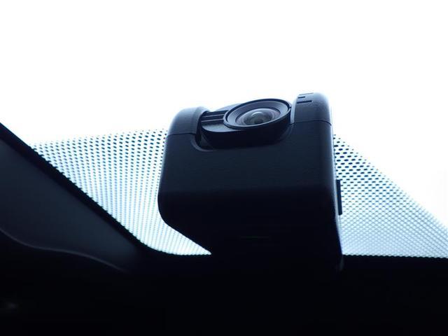 ヤリス ハイブリッドX カーテンエアバッグ イモビライザー スマートキー&プッシュスタート バックモニター ワイヤレスキー ドラレコ ワンオーナー ABS ナビ オートクルーズ ミュージックプレイヤー接続可 Wエアバック(10枚目)