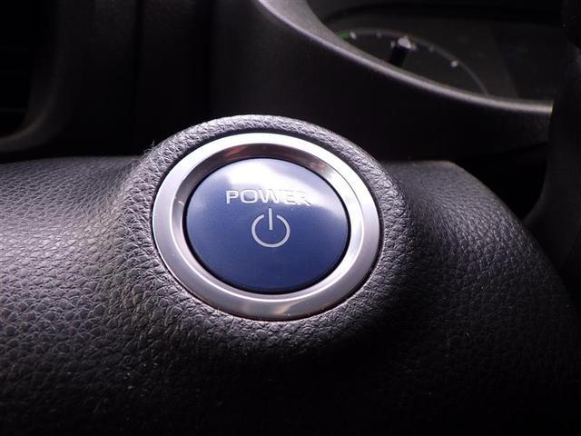 ヤリス ハイブリッドX カーテンエアバッグ イモビライザー スマートキー&プッシュスタート バックモニター ワイヤレスキー ドラレコ ワンオーナー ABS ナビ オートクルーズ ミュージックプレイヤー接続可 Wエアバック(12枚目)