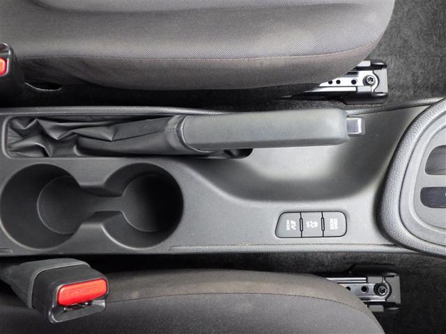 ヤリス ハイブリッドX カーテンエアバッグ イモビライザー スマートキー&プッシュスタート バックモニター ワイヤレスキー ドラレコ ワンオーナー ABS ナビ オートクルーズ ミュージックプレイヤー接続可 Wエアバック(26枚目)