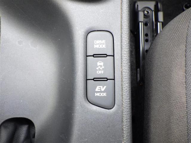 ヤリス ハイブリッドX カーテンエアバッグ イモビライザー スマートキー&プッシュスタート バックモニター ワイヤレスキー ドラレコ ワンオーナー ABS ナビ オートクルーズ ミュージックプレイヤー接続可 Wエアバック(27枚目)