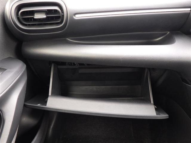 ヤリス ハイブリッドX カーテンエアバッグ イモビライザー スマートキー&プッシュスタート バックモニター ワイヤレスキー ドラレコ ワンオーナー ABS ナビ オートクルーズ ミュージックプレイヤー接続可 Wエアバック(28枚目)