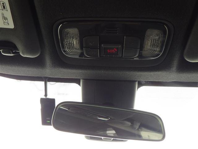 ヤリス ハイブリッドX カーテンエアバッグ イモビライザー スマートキー&プッシュスタート バックモニター ワイヤレスキー ドラレコ ワンオーナー ABS ナビ オートクルーズ ミュージックプレイヤー接続可 Wエアバック(29枚目)