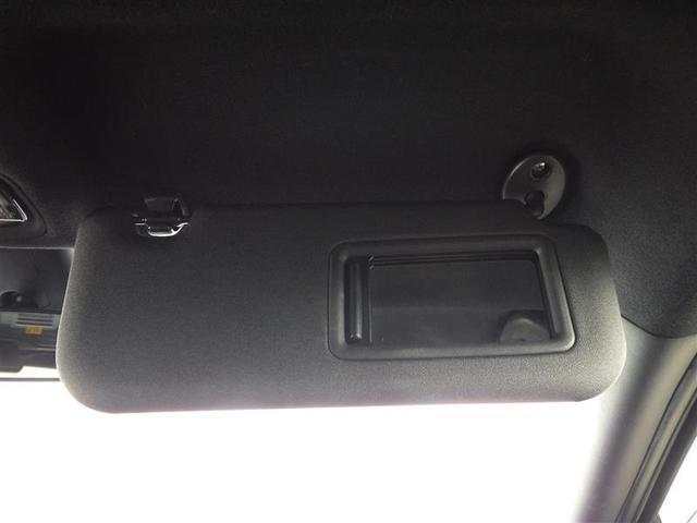 ヤリス ハイブリッドX カーテンエアバッグ イモビライザー スマートキー&プッシュスタート バックモニター ワイヤレスキー ドラレコ ワンオーナー ABS ナビ オートクルーズ ミュージックプレイヤー接続可 Wエアバック(30枚目)