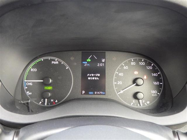 ヤリス ハイブリッドX カーテンエアバッグ イモビライザー スマートキー&プッシュスタート バックモニター ワイヤレスキー ドラレコ ワンオーナー ABS ナビ オートクルーズ ミュージックプレイヤー接続可 Wエアバック(31枚目)