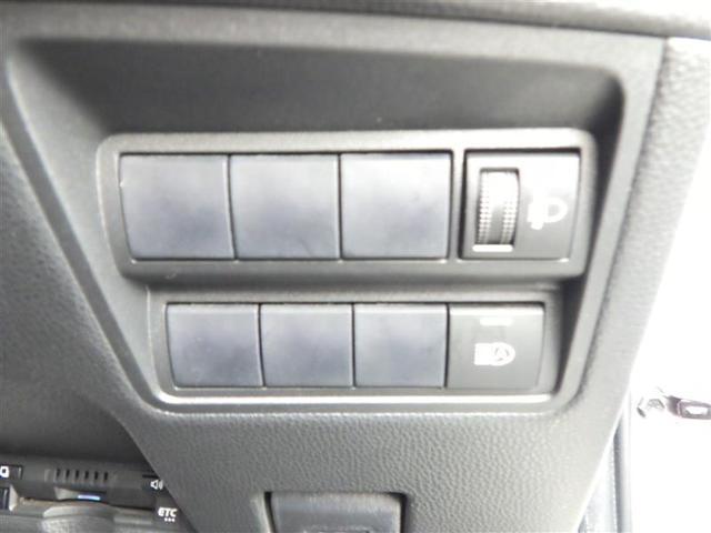 ヤリス ハイブリッドX カーテンエアバッグ イモビライザー スマートキー&プッシュスタート バックモニター ワイヤレスキー ドラレコ ワンオーナー ABS ナビ オートクルーズ ミュージックプレイヤー接続可 Wエアバック(35枚目)