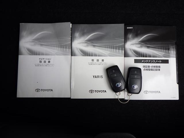 ヤリス ハイブリッドX カーテンエアバッグ イモビライザー スマートキー&プッシュスタート バックモニター ワイヤレスキー ドラレコ ワンオーナー ABS ナビ オートクルーズ ミュージックプレイヤー接続可 Wエアバック(41枚目)