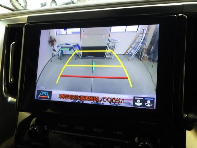 トヨタ認定中古車保証付!(1年間、距離無制限 HV車はHV保証付) 別途延長保証もご用意しております♪ ぜひ現車を確認にご来店ください