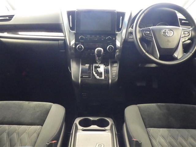 店頭確認の前にお問合せ頂くとスムーズです!商談予約や当社他店舗に移動する場合がございますので気になる車両はまずお問い合わせください♪当店スタッフが親身になって対応いたします!