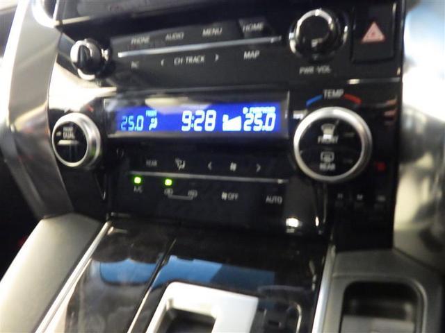 店頭確認の前にお問合せ頂くとスムーズです!商談予約や当社他店舗に移動する場合がございますので気になる車両はまずお問い合わせください♪当店スタッフが親身になって対応いたします!